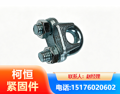 呼和浩特异形件